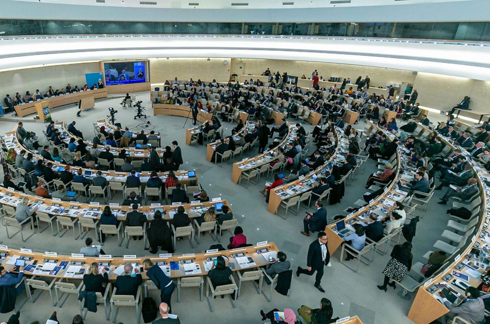 43ª sessão do Conselho de Direitos Humanos da ONU