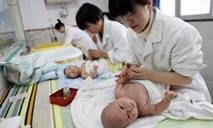 Maternidade em Fuyang, China, em  25 de abril de 2021 (STR/AFP)