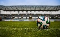 Estádio de futebol / (Pixabay)