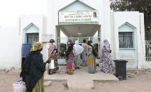 Hospital fica localizado em Tivaouane, no oeste do Senegal / (AFP)