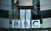 Sede da BBC em Londres, em julho de 2020 (Ben STANSALL/AFP)