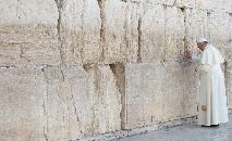 Papa Francisco no Muro das Lamentações, em Jerusalém (Vatican Media)